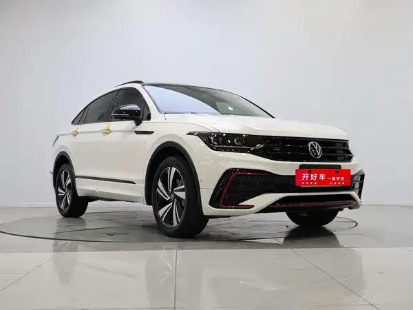 Volkswagen Tiguanx 2023