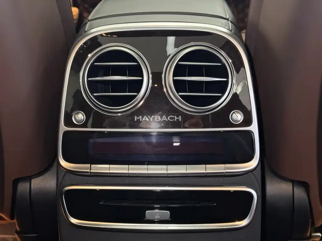 Mercedes-Benz Maybach S-Class 2016 — фото 18