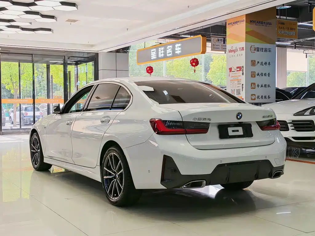 BMW 3 Series 2024