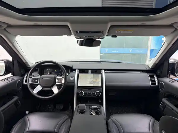 Land Rover Discovery 2023