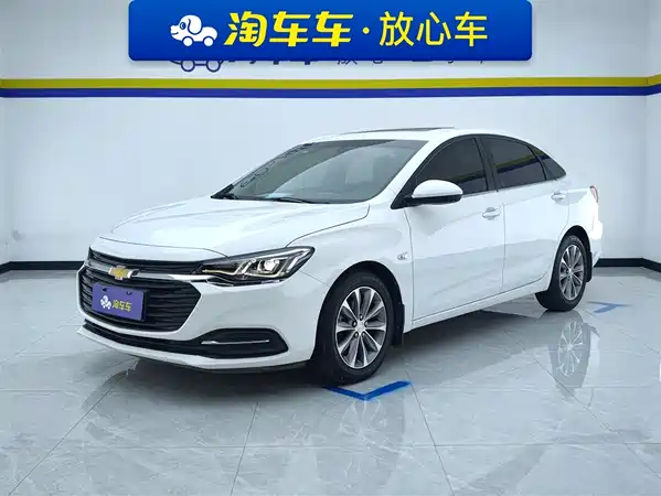 Chevrolet Monza 2022