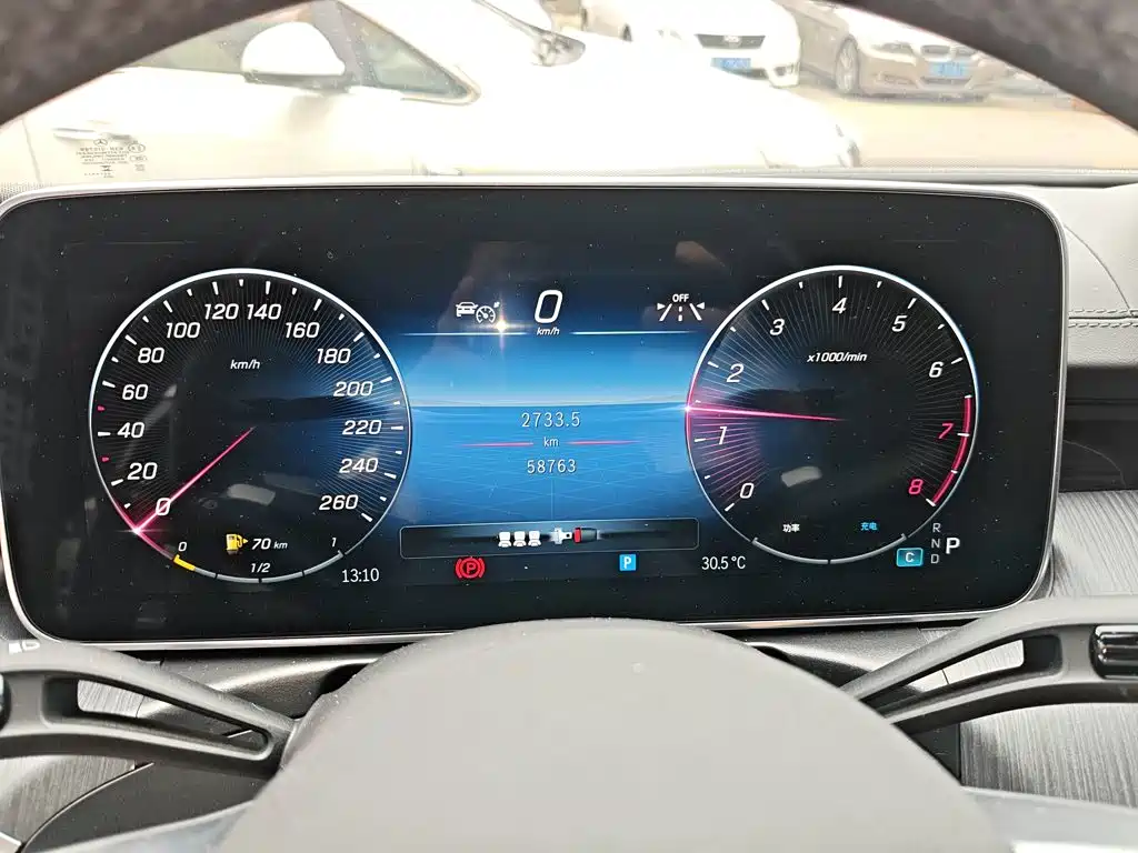 Mercedes-Benz C-Class 2023 — фото 8
