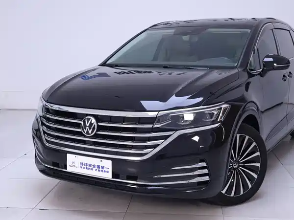 Volkswagen Viloran 2023