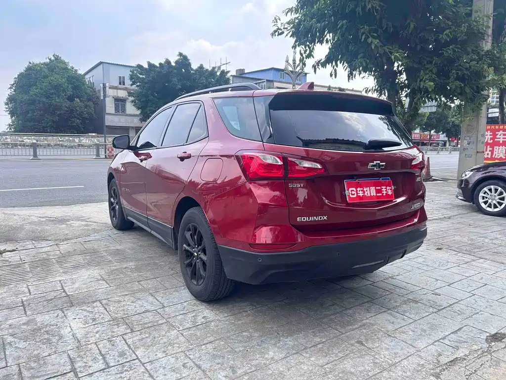 Chevrolet Equinox 2018