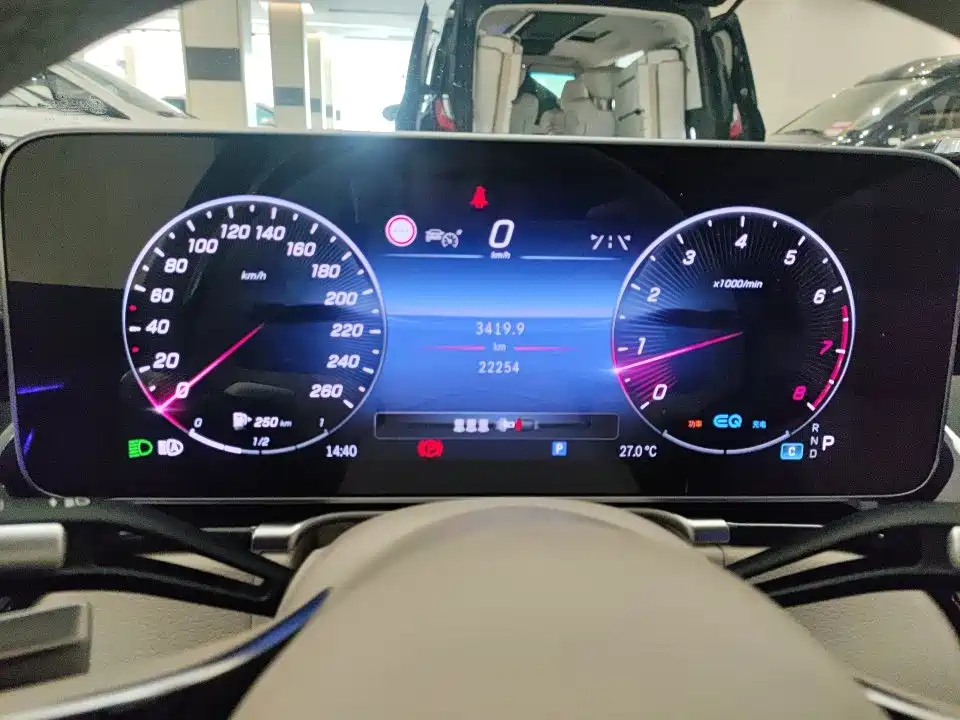Mercedes-Benz S-Class 2022