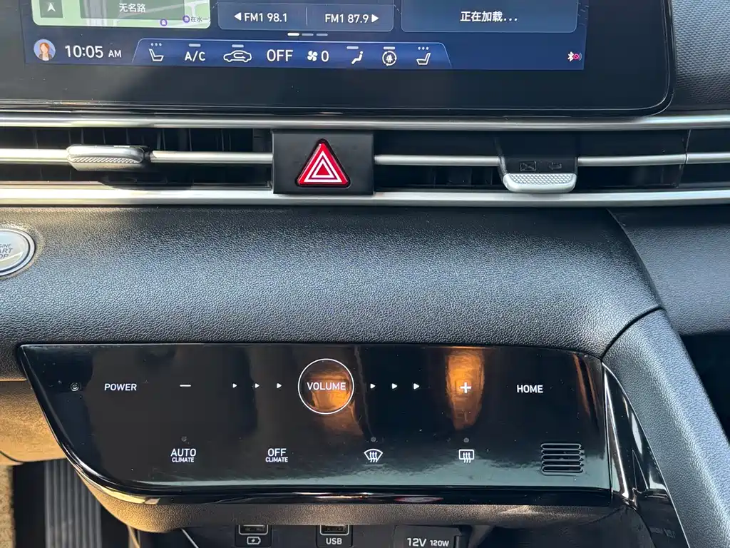 Hyundai Elantra 2022 — фото 10