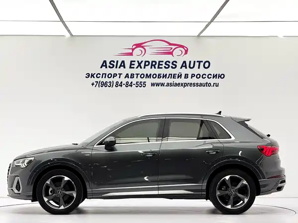 Audi Q3 2022