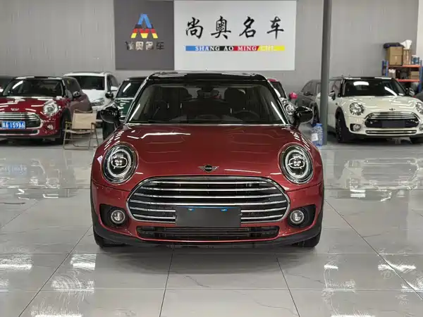 MINI Clubman 2021