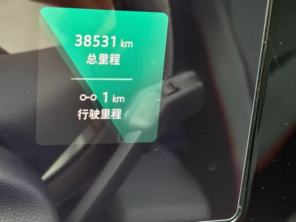 Volkswagen Lamando 2023
