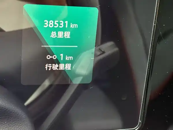 Volkswagen Lamando 2023
