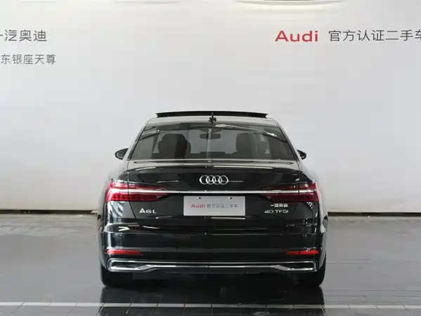 Audi A6L 2023