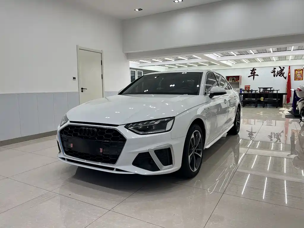 Audi A4L 2024