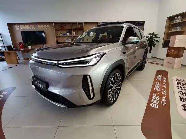 Geely Galaxy M7 2026