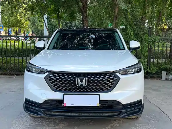 Honda XR-V 2023