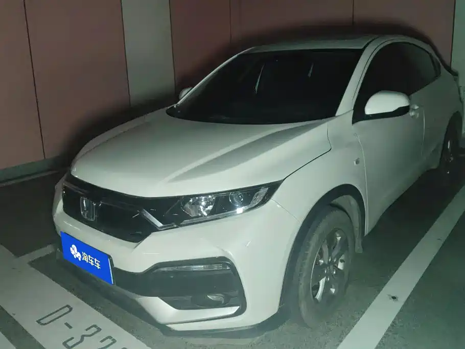 Honda XR-V 2019