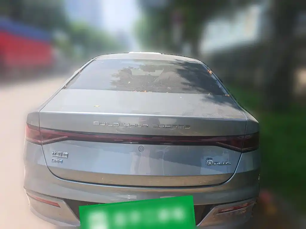 BYD Qin PLUS 2023