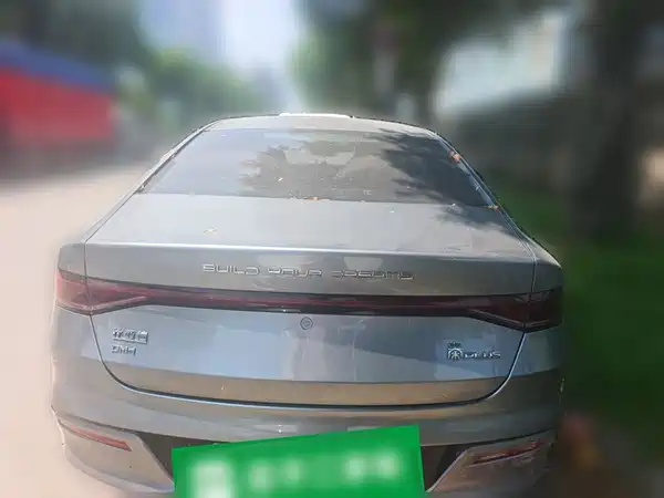 BYD Qin PLUS 2023