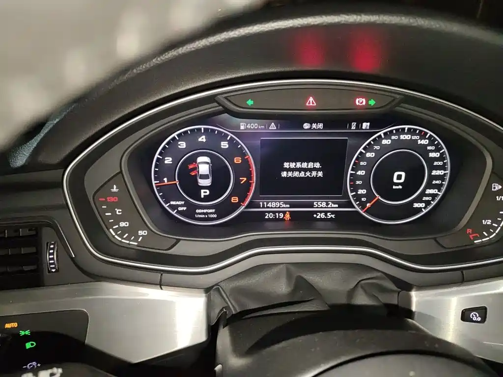 Audi A4L 2019