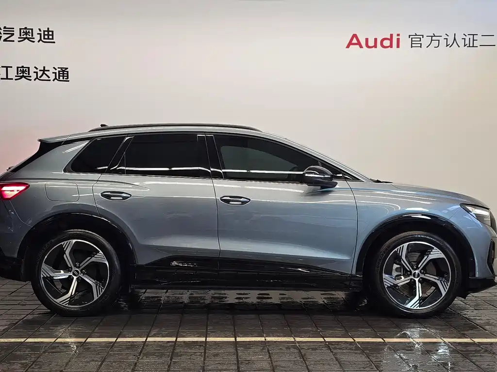 Audi Q4 e-tron 2022