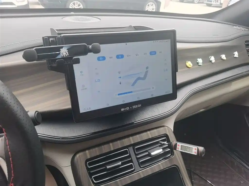 BYD Qin PLUS 2025 — фото 13