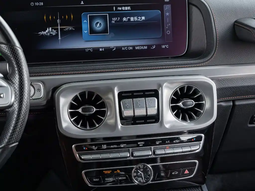 Mercedes-Benz G-Class 2020 — фото 14