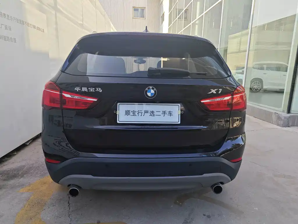 BMW X1 2018 — фото 4