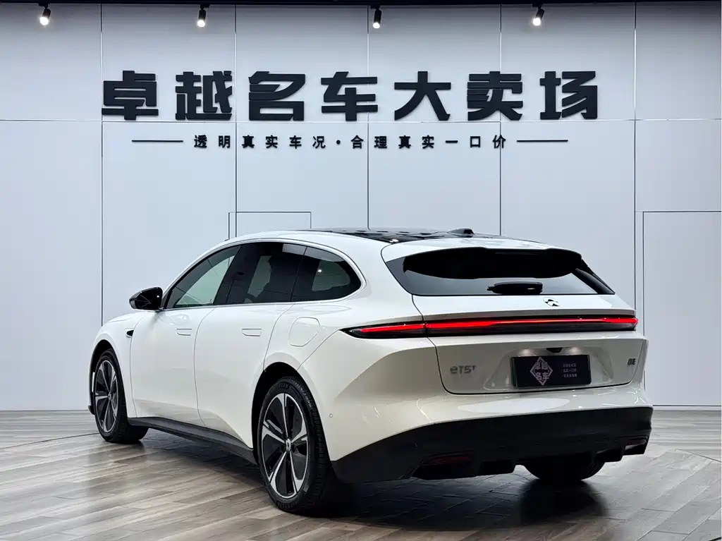 NIO ET5 2024