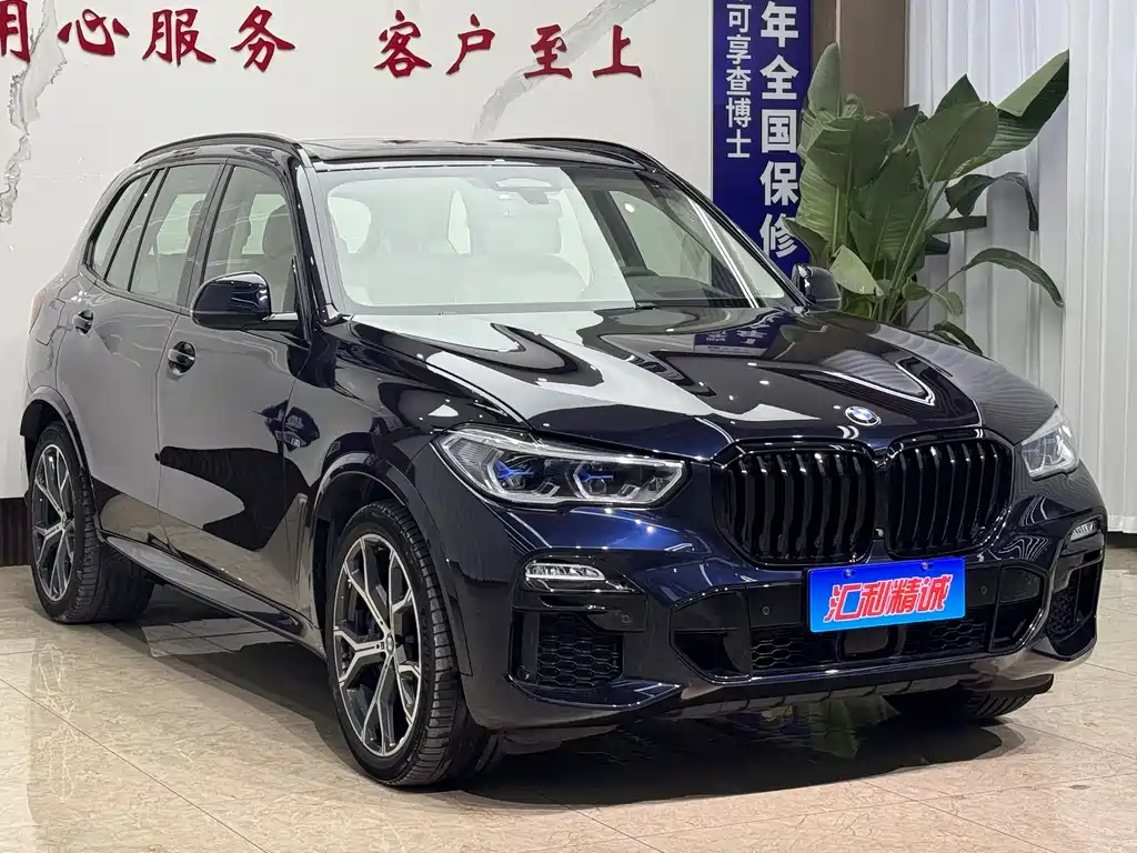 BMW X5 2019