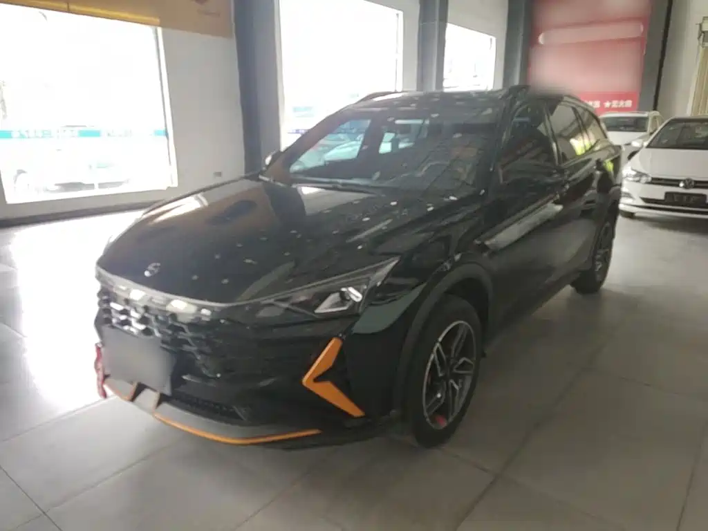 Aeolus GS 2023
