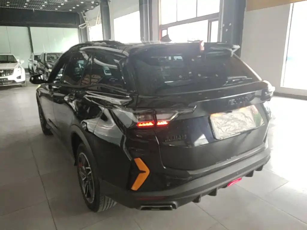 Aeolus GS 2023