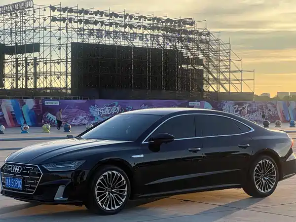 Audi A7L 2023