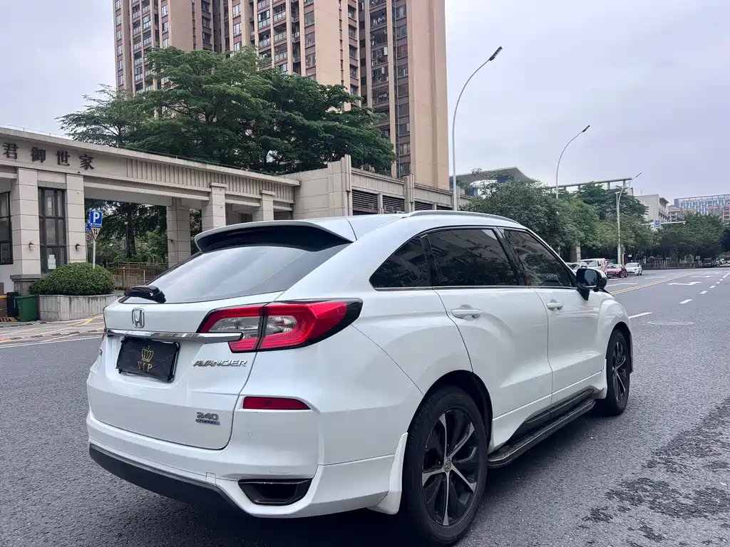 Honda Avancier 2017