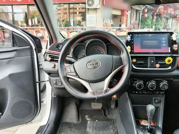 Toyota Vios FS 2021