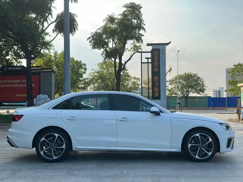 Audi A4L 2022