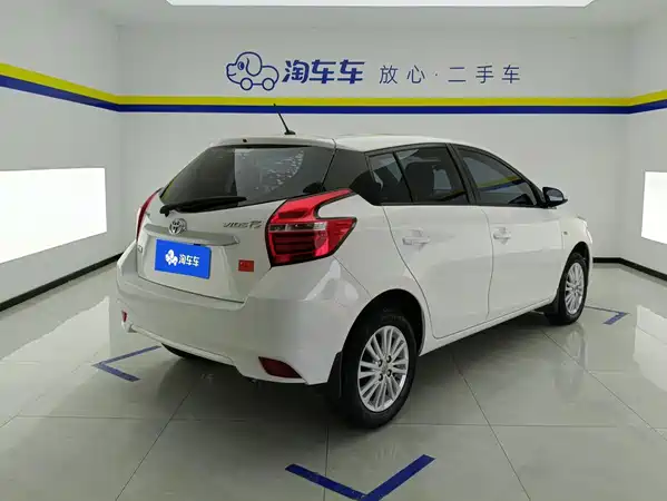 Toyota Vios FS 2019