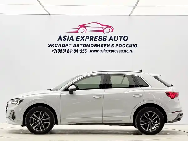 Audi Q3 2021