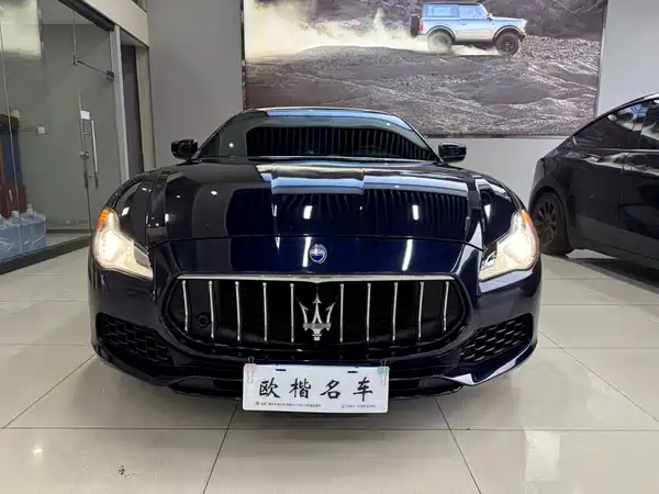 Maserati Quattroporte 2017