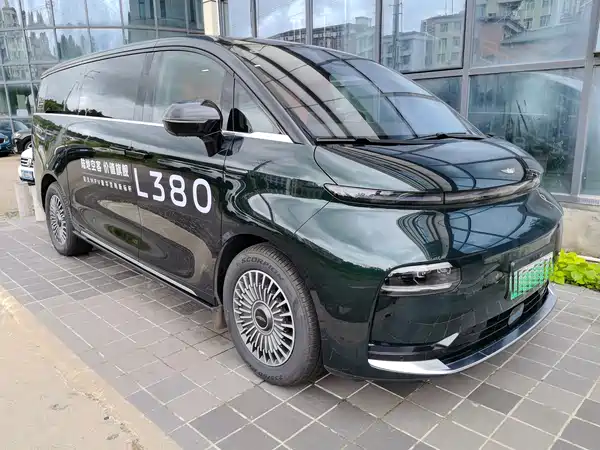 Geely Galaxy Yizhen L380 2025