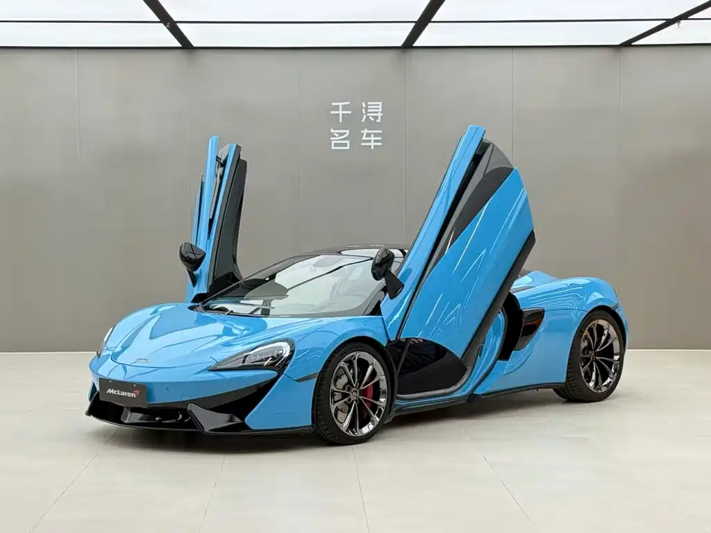 McLaren 540C 2018 — фото 1