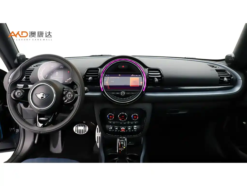 MINI Clubman 2020