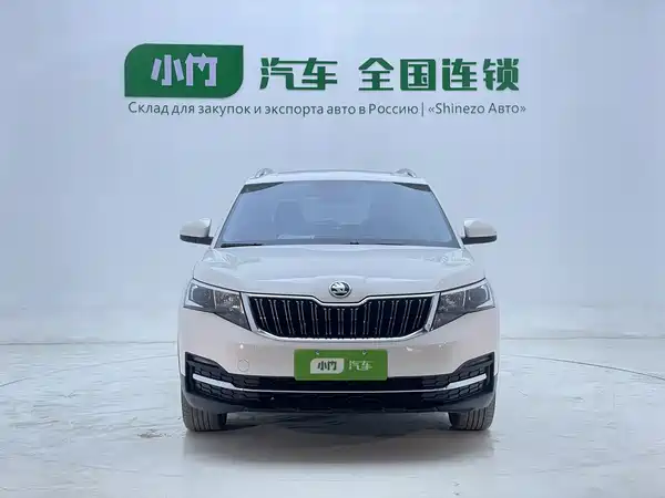 Skoda Kamiq 2022