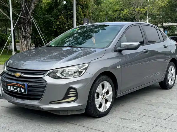 Chevrolet Cavalier 2020