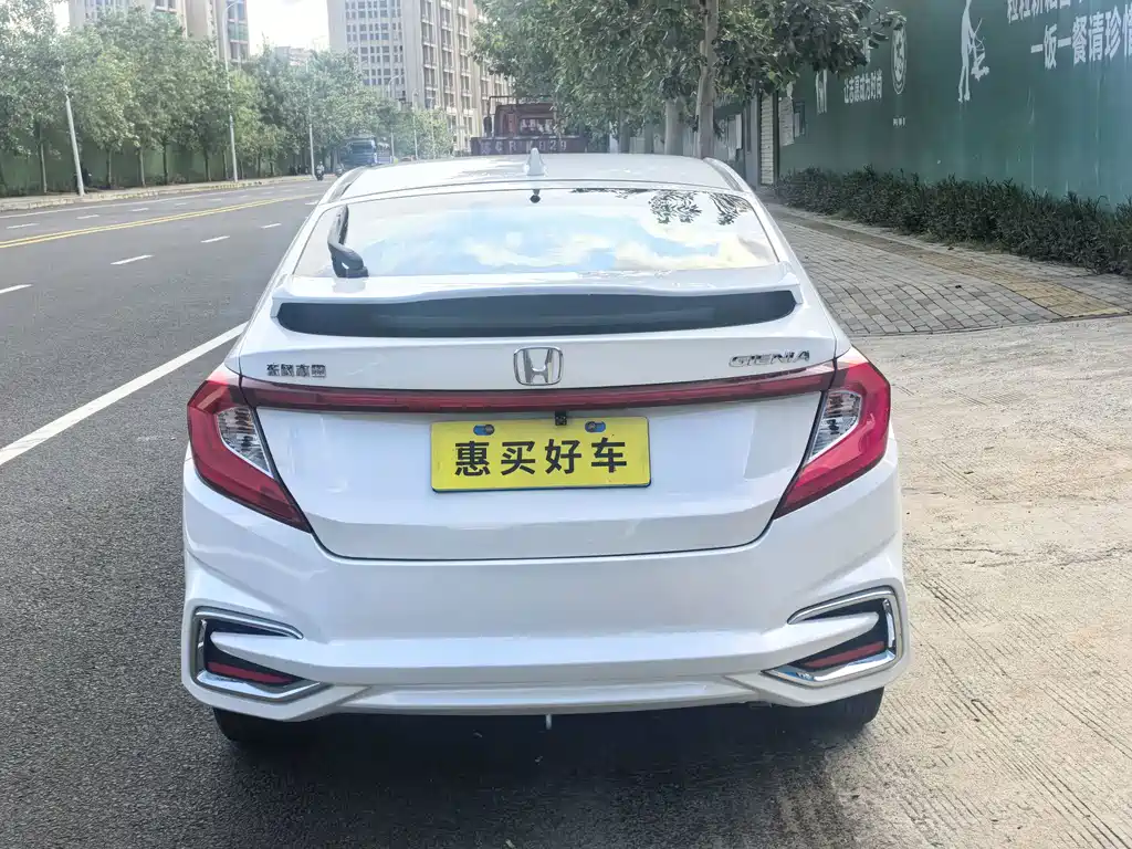 Honda Gienia 2017 — фото 14
