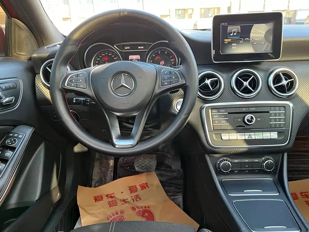 Mercedes-Benz A-Class 2016 — фото 10