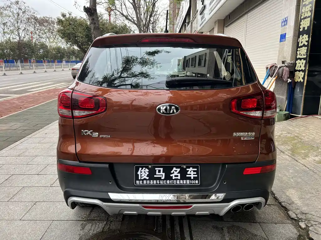 Kia KX3 2016 — фото 5