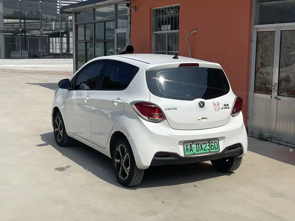 Changan Benben E-Star 2022