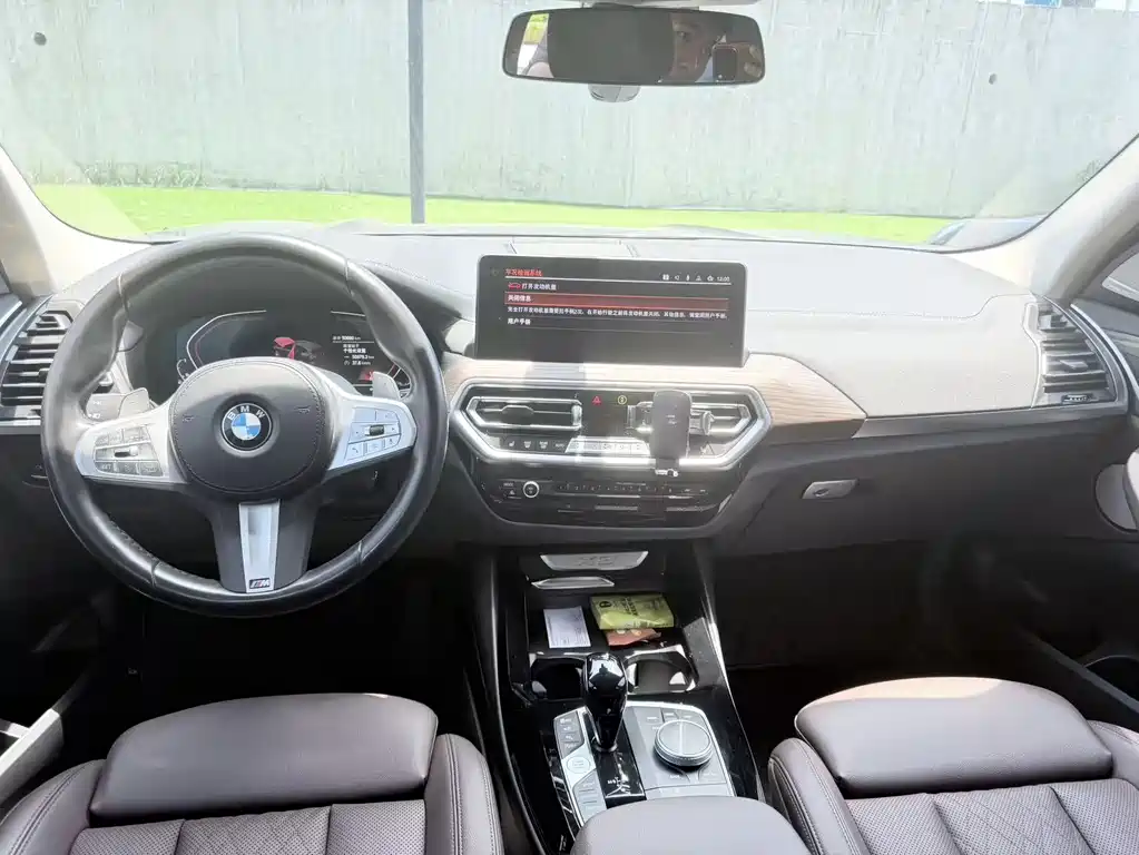 BMW X3 2023