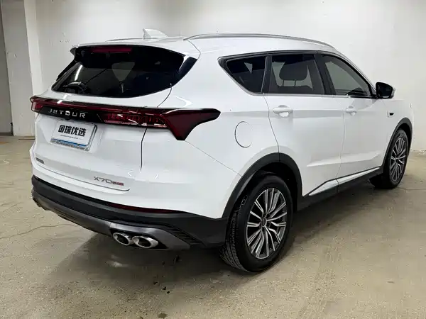 Jetour X70 PLUS 2023