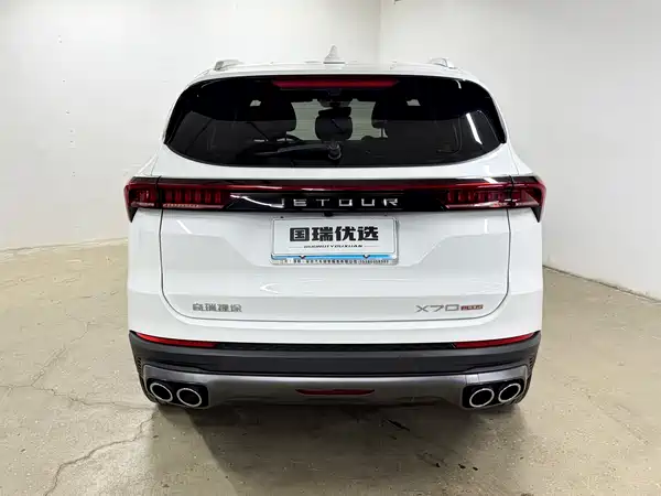 Jetour X70 PLUS 2023