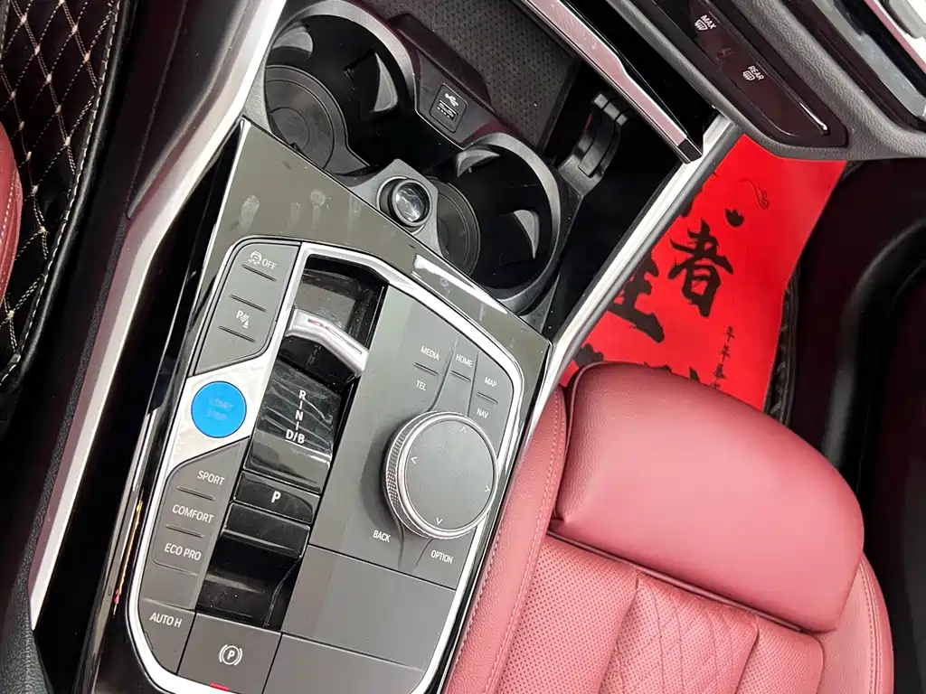 BMW i3 2023 — фото 25